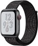 Apple Watch Series 4, Nike+, Cellular verkaufen
